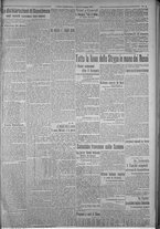 giornale/TO00185815/1916/n.225, 5 ed/003